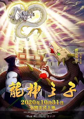 中文字幕视频免费在线观看